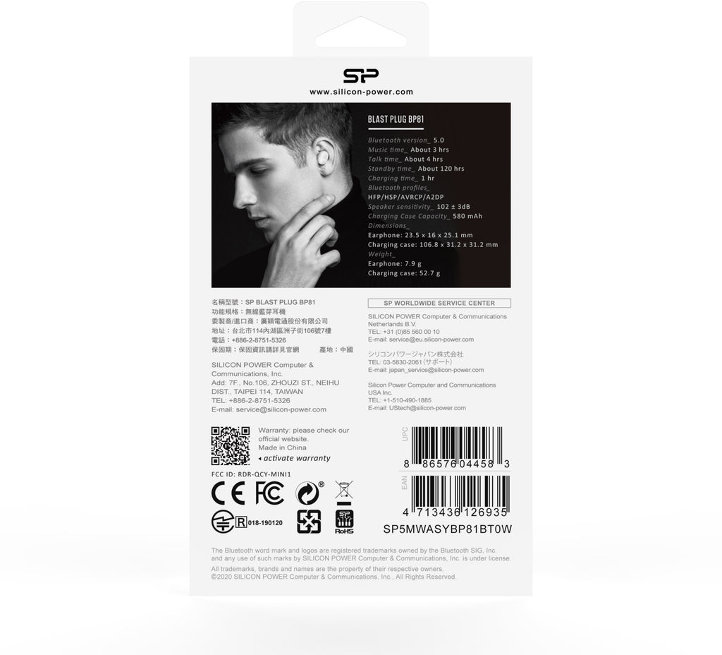 Silicon Power Bp81 Silicon Power Tws Bluetooth Stereo Earbuds White