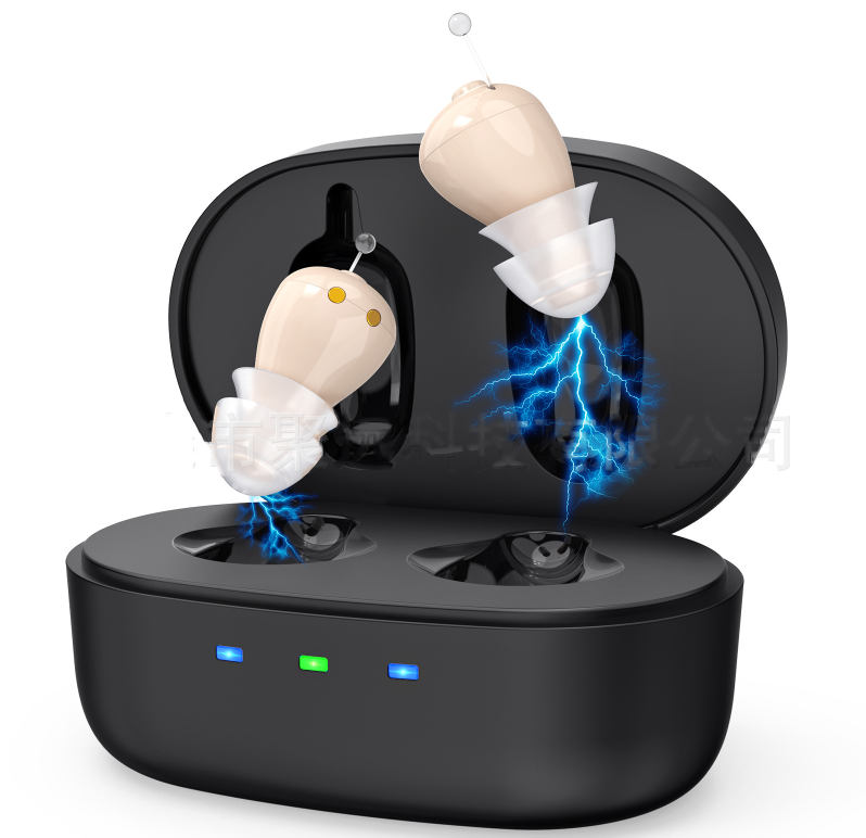 Prótese Auditiva Mini M602 | Recarregável USB | Redução de Ruído | 5 Variantes