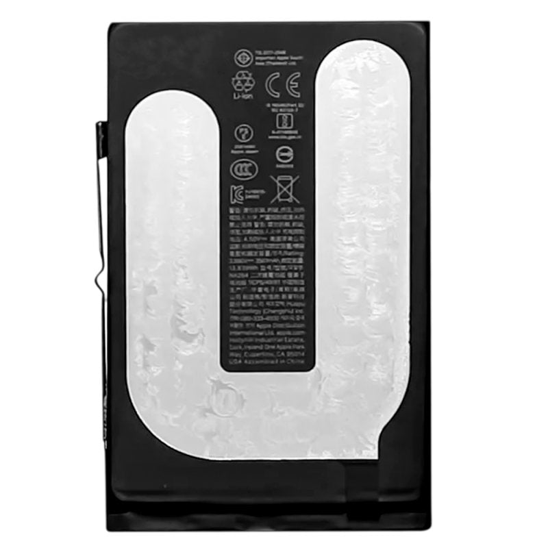 Bateria COOL Compatible para iPhone 16 Plus